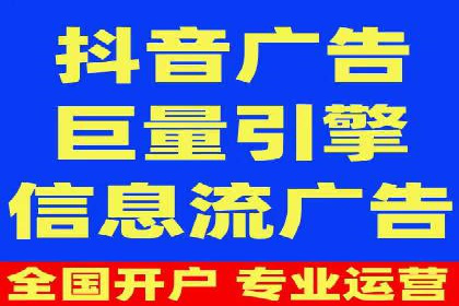 百度竞价广告的创意写作技巧及优秀案例